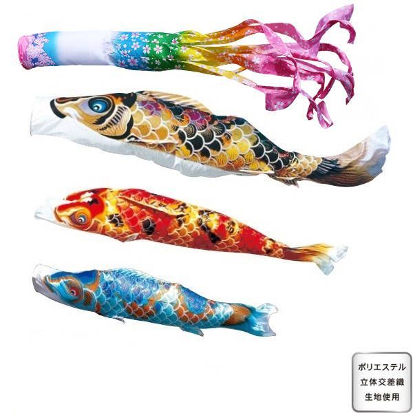 真作】絵画 日本画 竹籠に鮎 伝統の静物美 和の味わい 和風インテリア X17