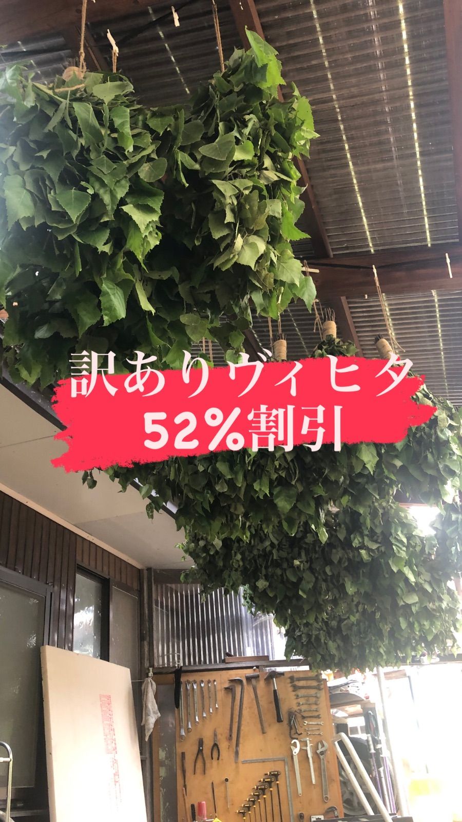 ブートレガーズ 8部袖ロックTシャツ セサミストリートシリーズ 人気