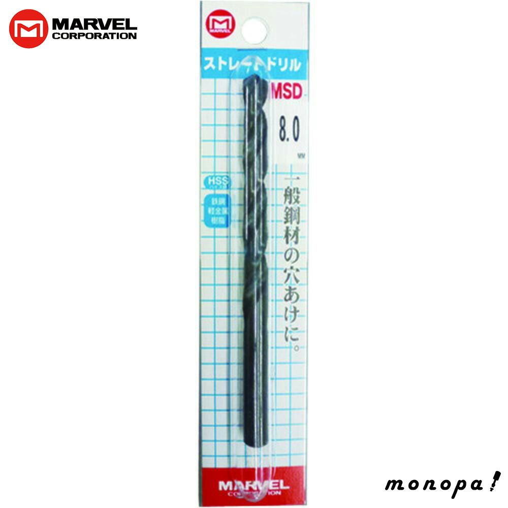 ニトロプラスキラル】Lamento グッズセット