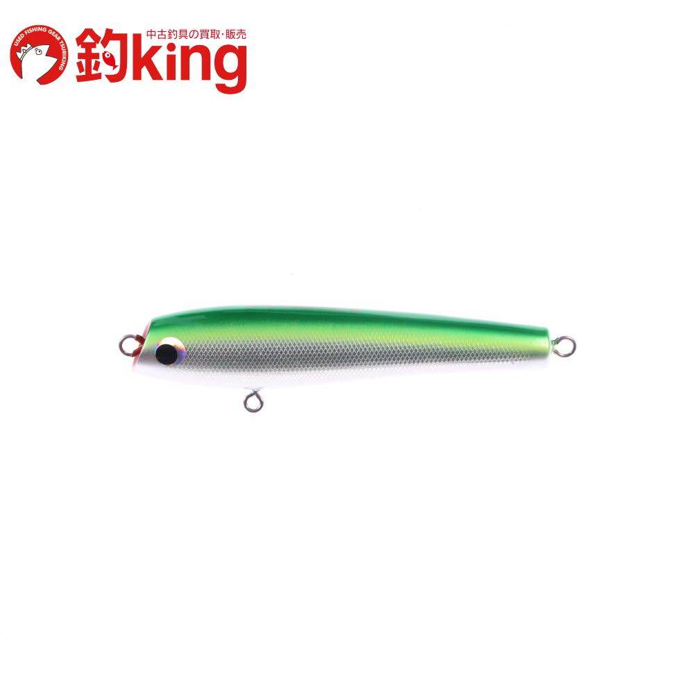 トップレンジ バブルダイバー 190 アルミグリーン /O243S 美品