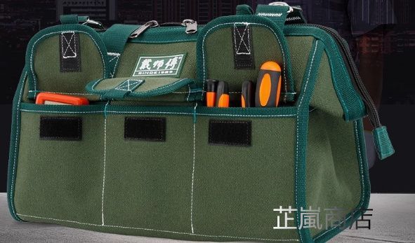 工具入れ 工具箱