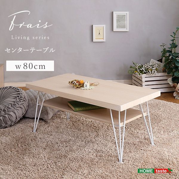 多機能高さ調節可能サイドテーブル 幅80cm デスクワーク 多機能高さ調節可能サイドテーブル 幅80cm デスクワーク 机・テーブル