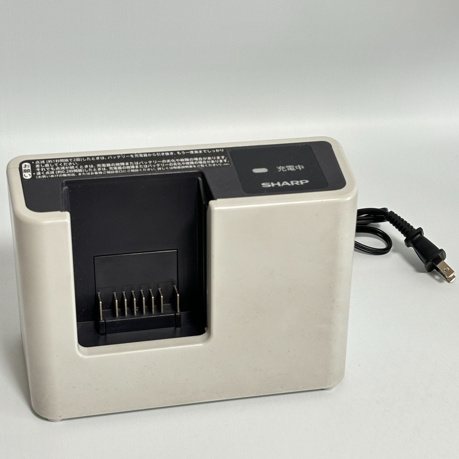☆SHARP シャープ コードレス掃除機用 充電器 R1ACE バッテリー