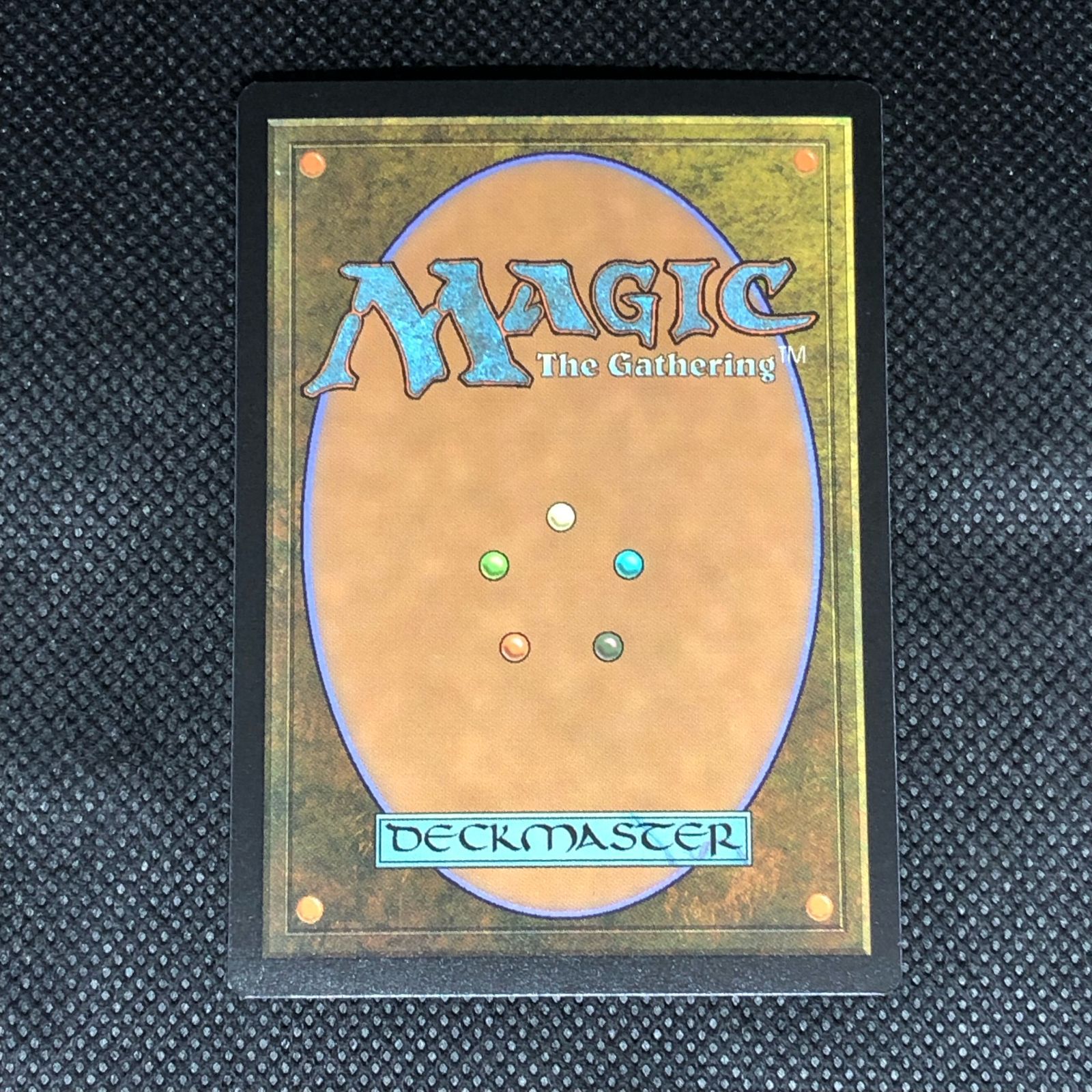 MTG 調和 初音ミク 英語版 FOIL PSA10 MTG 調和 / Harmonize 英語版