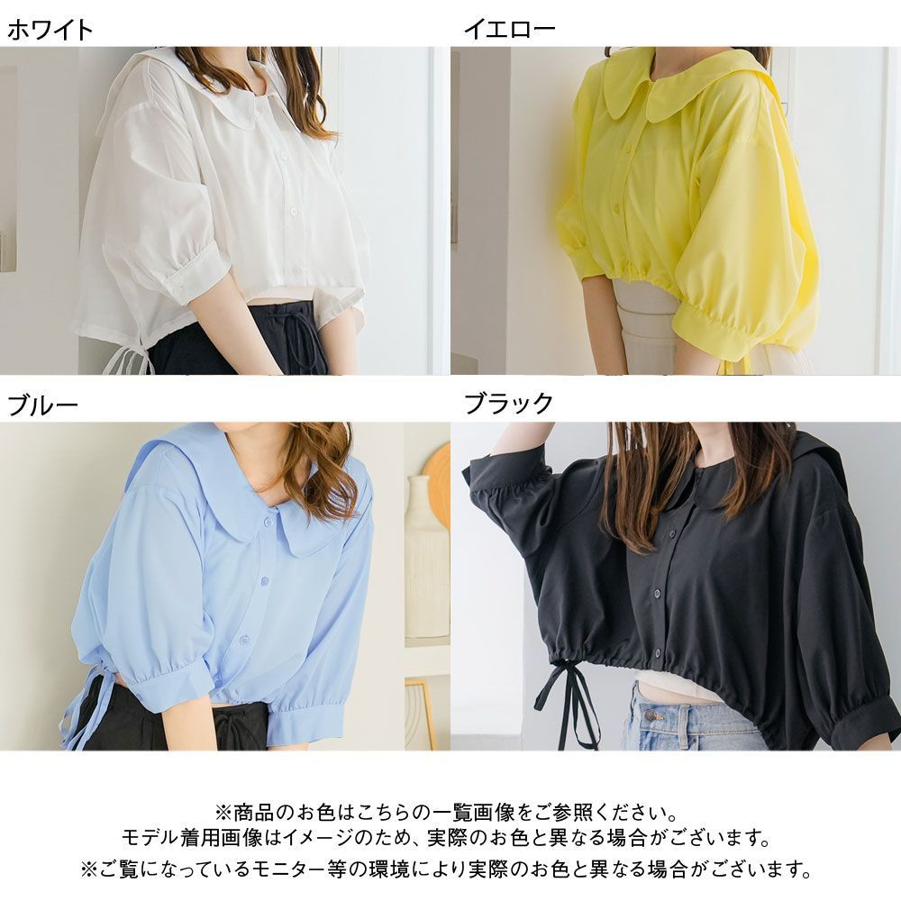 夢展望公式 [新品未使用] リボンドロストセーラーブラウス