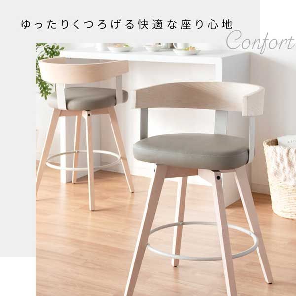 ライト