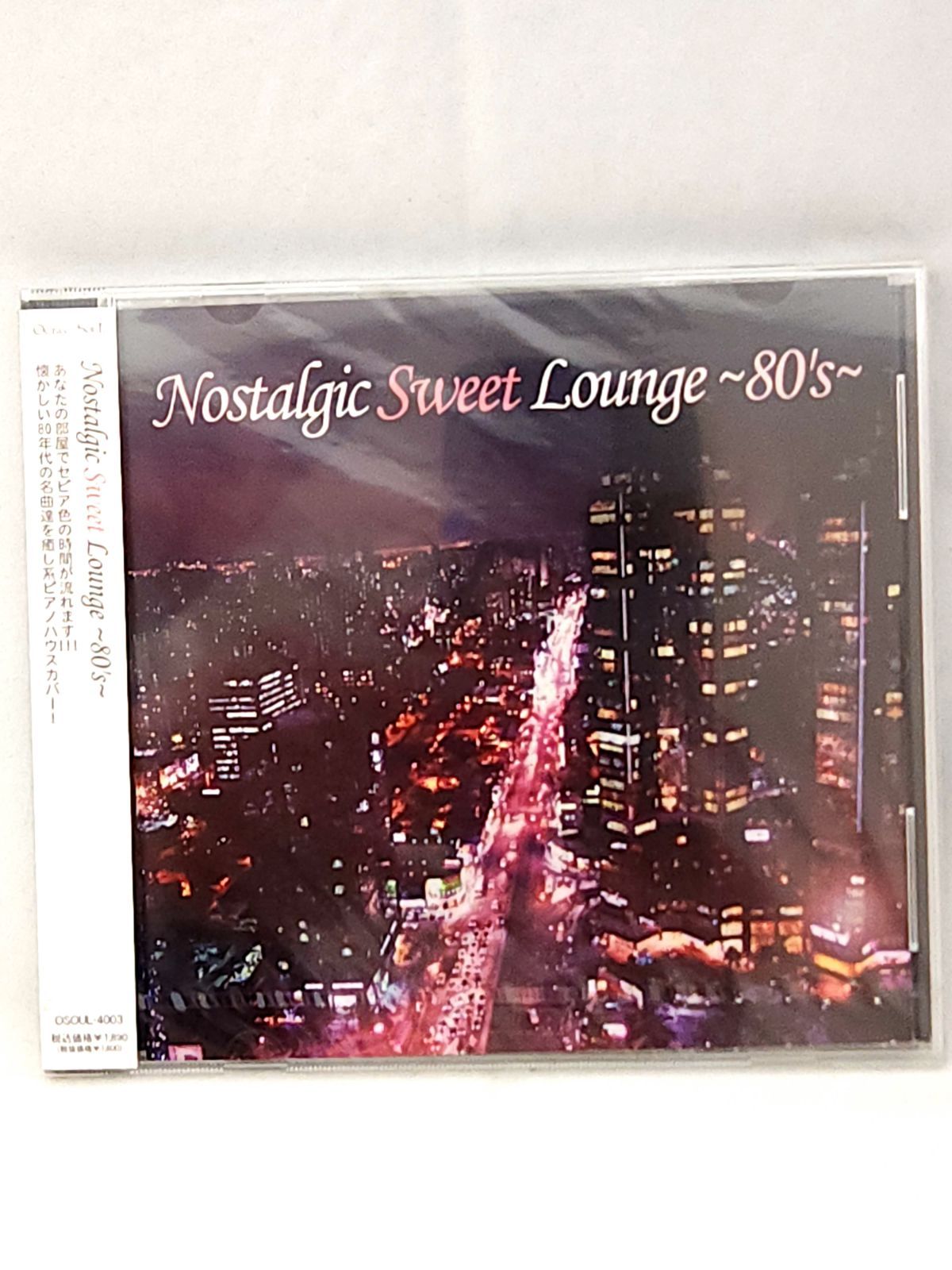 洋楽 BCM CD SWEET OBSESSION 洋楽 BCM CD SWEET OBSESSION Sweet Obsession - Amazon.com Music