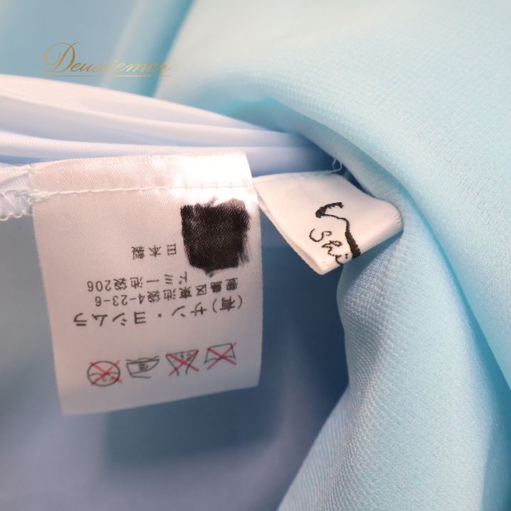 社交ダンス 衣装 ドレス ドレス ワンピース サンヨシムラ 水色 フロート レース デモ 競技用 ブルー系 スカイブルー パーティ 発表会 ダンス 舞台 スカート ふんわり おしゃれ 女性用 競技衣装 エレガント おすすめ フォーマル WWW_NOITHATQUANGTHANH_NET