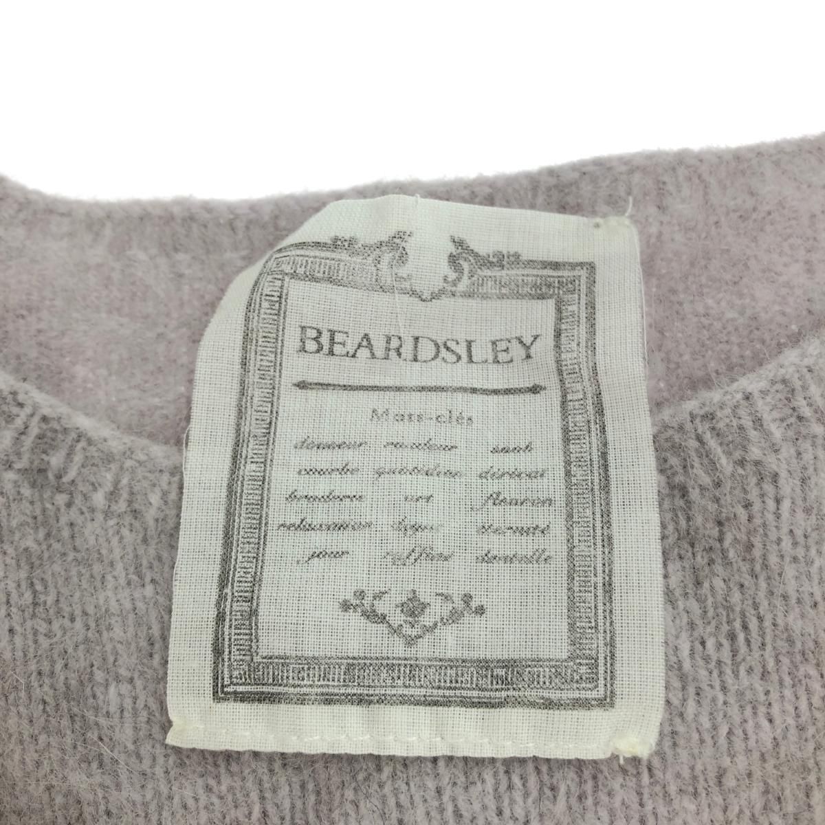 BEARDSLEY - 美品 BEARDSLEY ビアズリー ドルマンスリーブ ニット サイズ:F  グレー、ライトパープル ウール レディース 　240001150838 美品 BEARDSLEY ビアズリー ドルマンスリーブ ニット サイズ:F