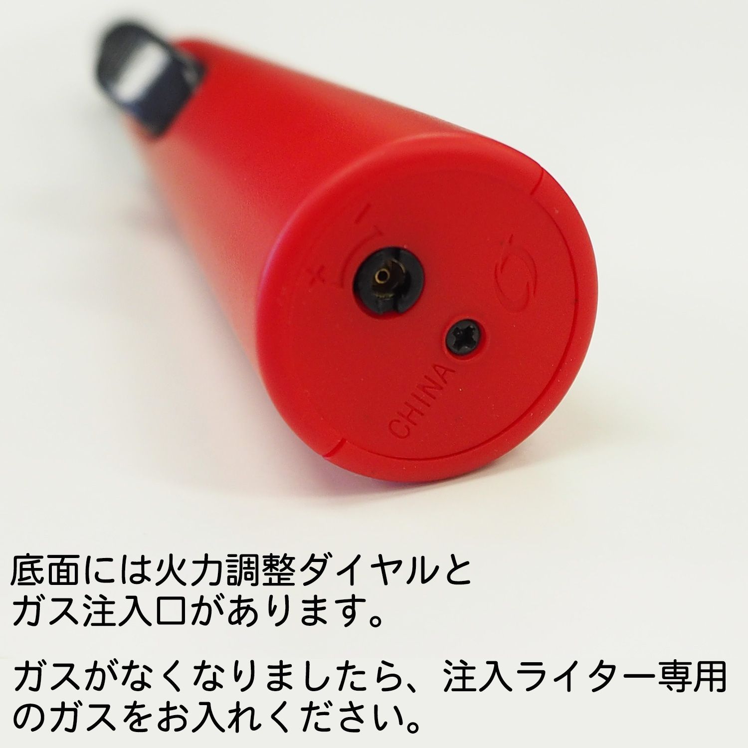 3本セット/色はお任せ】高齢者向け 仏壇用 ライター 優火スリム