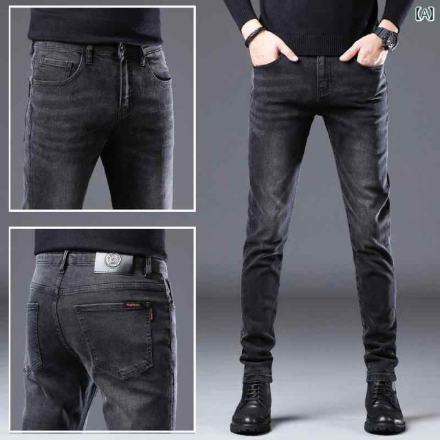 36 メンズ ファッション 服 オシャレ シンプル 大人 かっこいい 大きいサイズ ストリート 紳士服 ハイエンド ベルベット ジーンズ ぴったり スリムフィット 秋 冬 厚手 暖かい ストレッチ カジュアル パンツ
