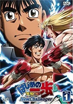 【中古】 ゲゲゲの鬼太郎　70’s（7）　1971［第2シリーズ］/ＤＶＤ/PCBE-52931 中古】 ゲゲゲの鬼太郎 70's（7） 1971［第2シリーズ］/DVD