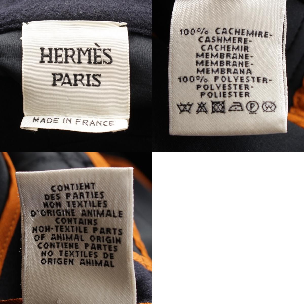 アウター コート