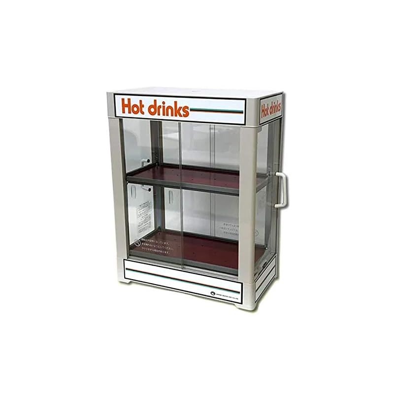 缶ウォーマー　(日本ヒーター機器kk製) CW36-R2 Amazon.co.jp: 日本ヒーター CW36T-R2 電気 缶ウォーマー 2段