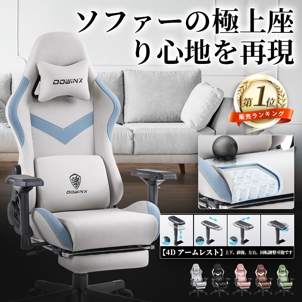 展示品 シックスインチ 屋外 アウトドア ガーデンチェア ガーデン