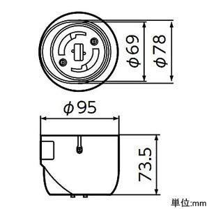 コイズミ照明 ペンダントライト 傾斜天井用フランジ AEE590016 - メルカリ