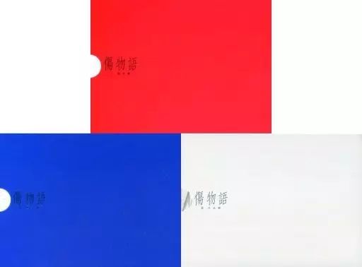 アニメBlu-ray Disc 傷物語 完全生産 版 全3巻セット