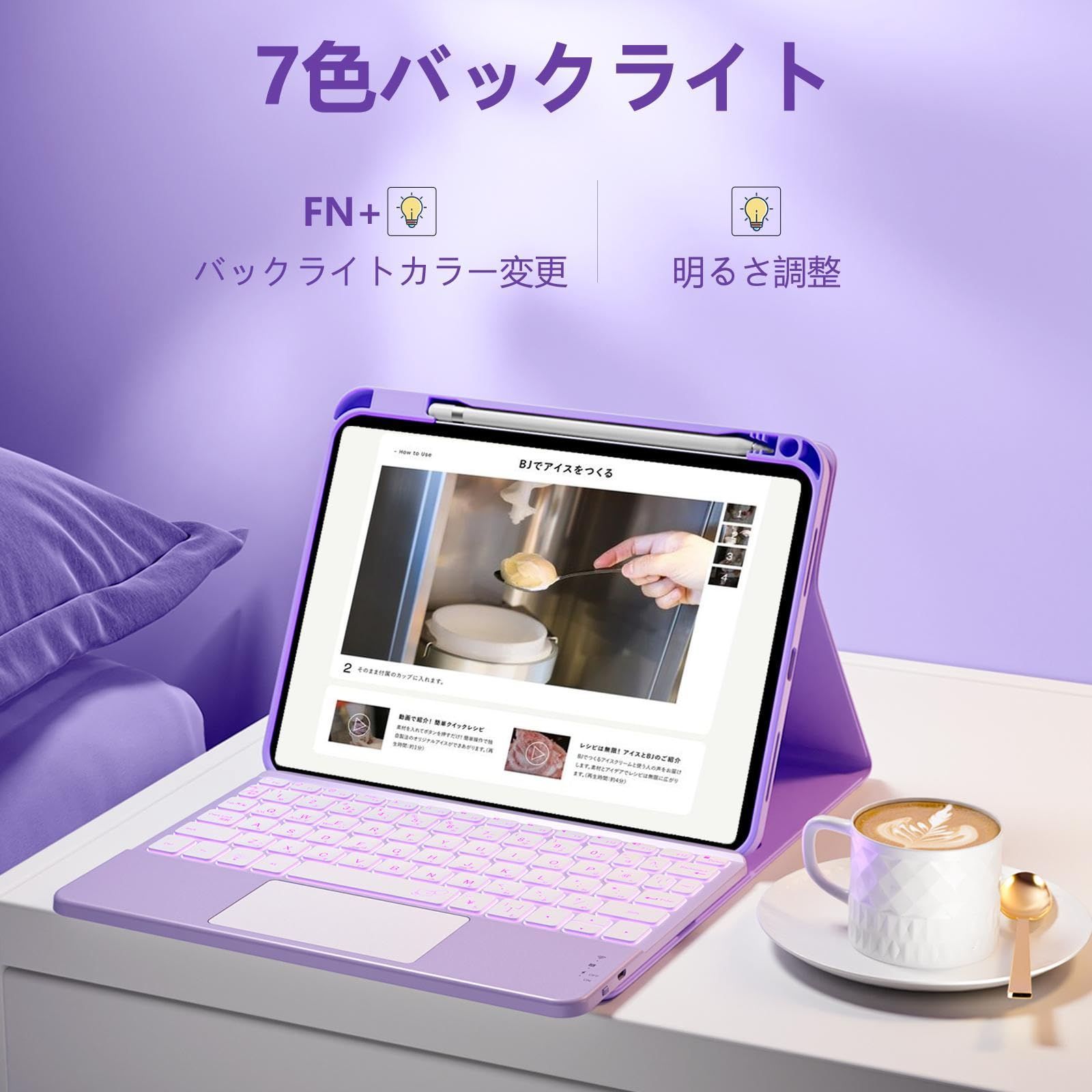 タッチパッド付き 日本語JIS配列