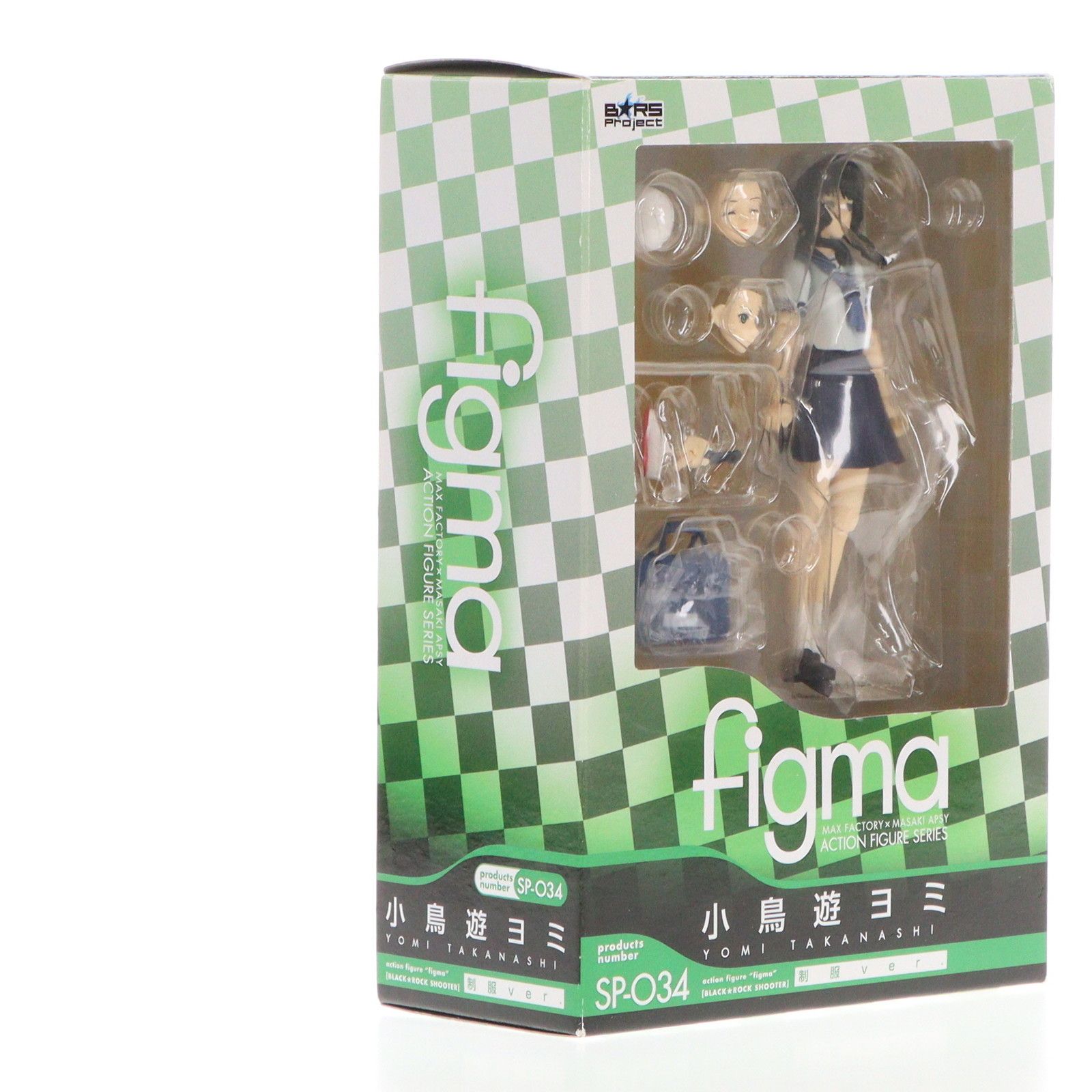 figma(フィグマ) SP-034 小鳥遊ヨミ(たかなしよみ) 制服Ver