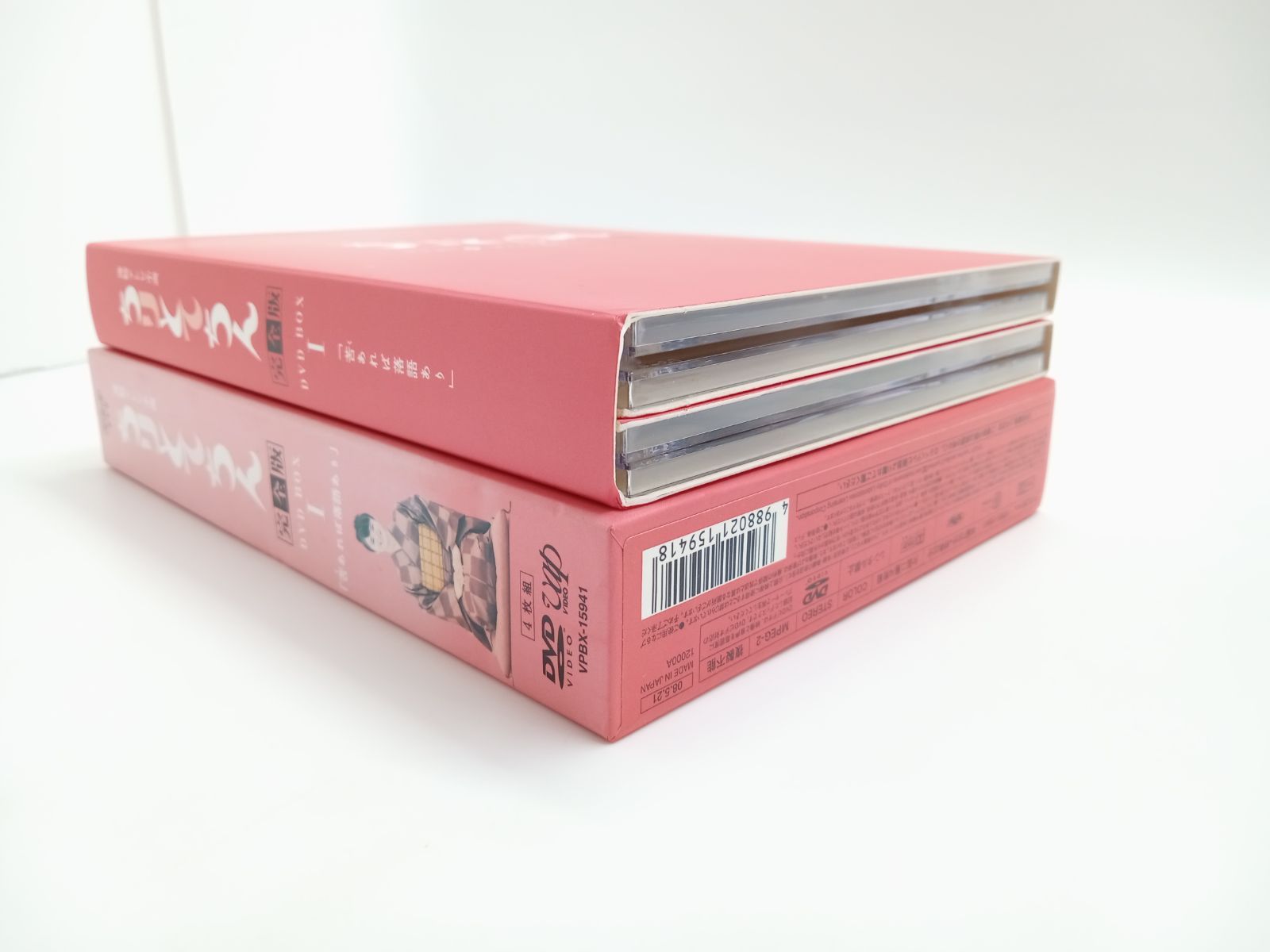 連続テレビ小説 ちりとてちん 完全版 DVD-BOXⅠ 苦あれば落語あり〈4枚… Amazon.co.jp: ちりとてちん 完全版 DVD-BOX I 苦あれば落語あり