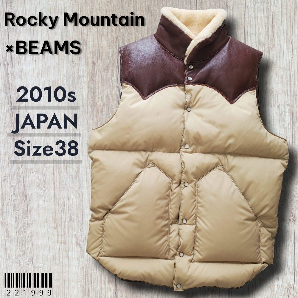 モントリオール/グリフィンタグ/カナダグース/ダウンベスト/ベージュ