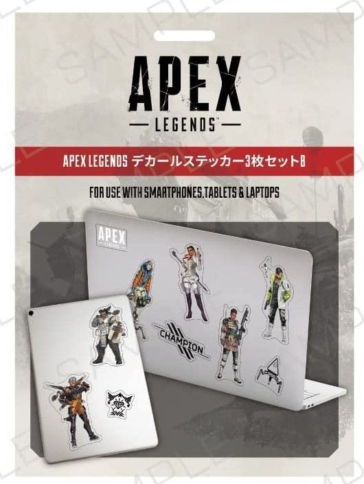 APEX ネッシーカフェ ポストカード コンプリート - その他