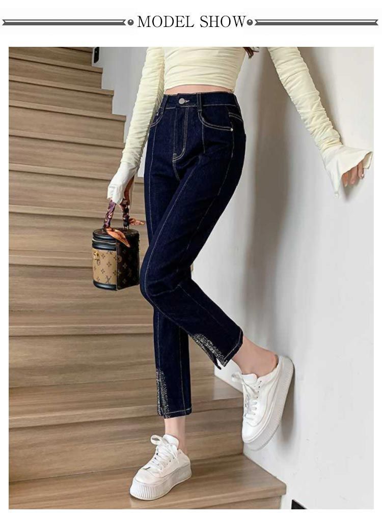 ハイウェスト イージーパン