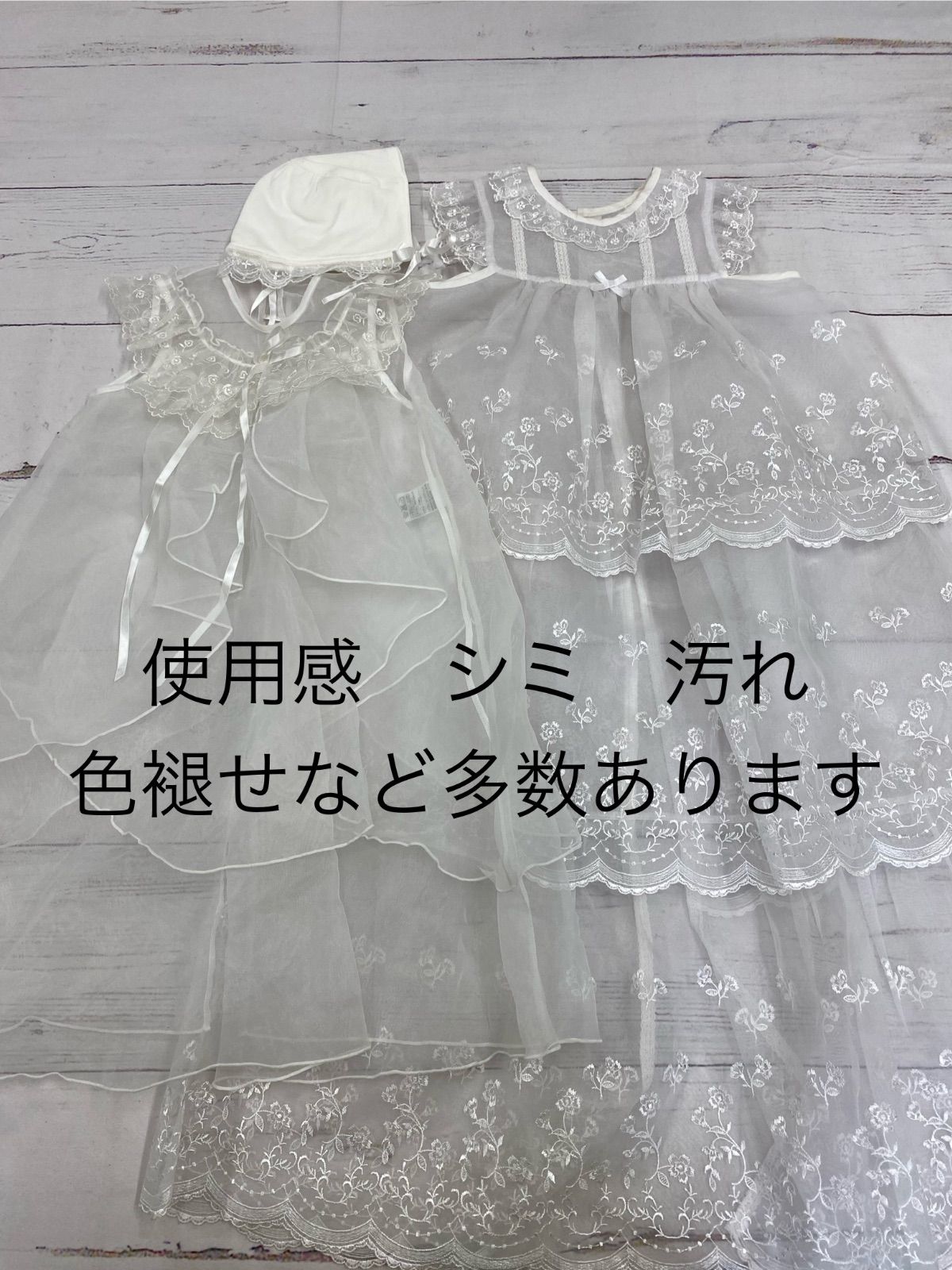 おまとめ27点