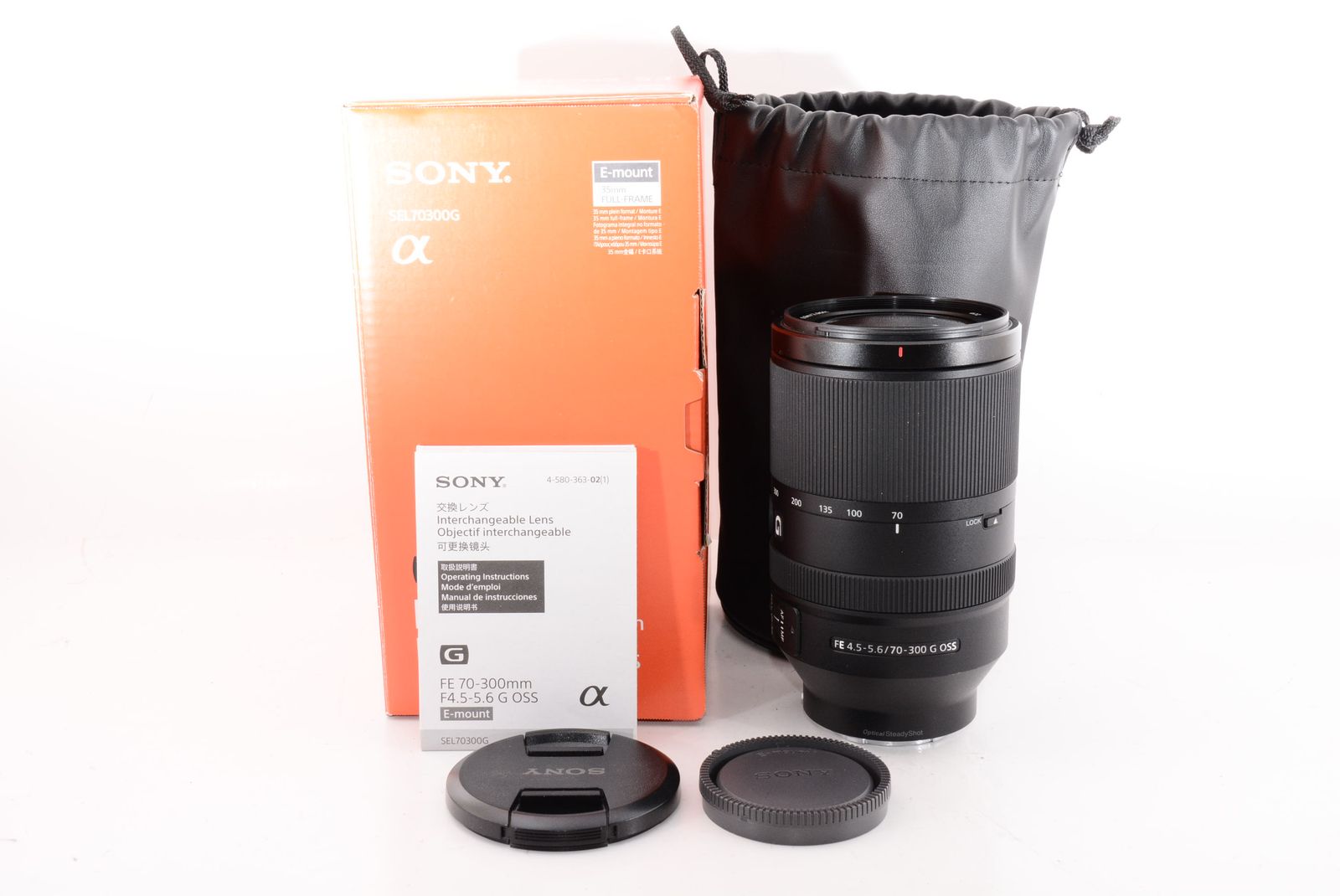 SONY E 70-300mm F4.5-5.6 G OSS SEL70300G - 百獣の買取王カメラ