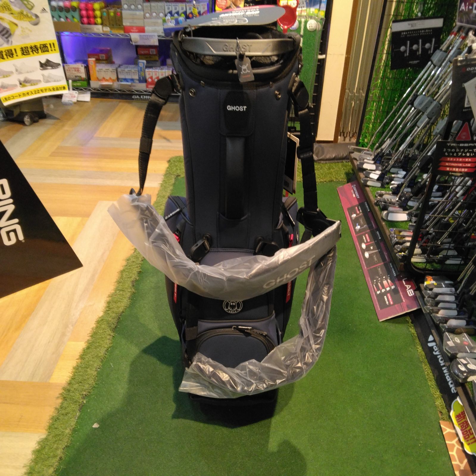 新品未使用品】 GHOST GOLF キャディバッグ ANYDAY 11インチ Patriot