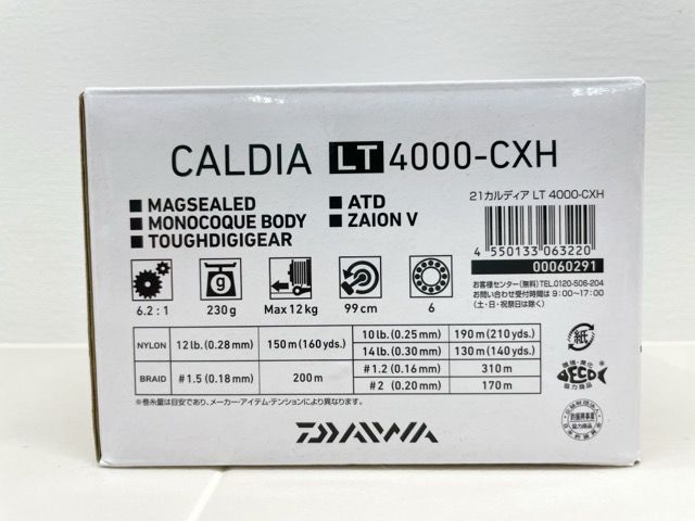 LT4000-CXH