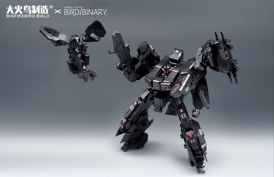 タイガー ハント