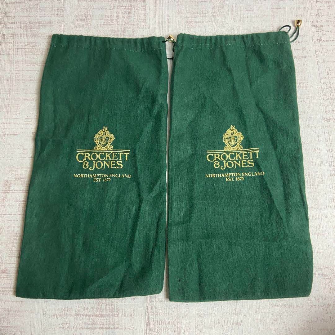 クロケット-ジョーンズ