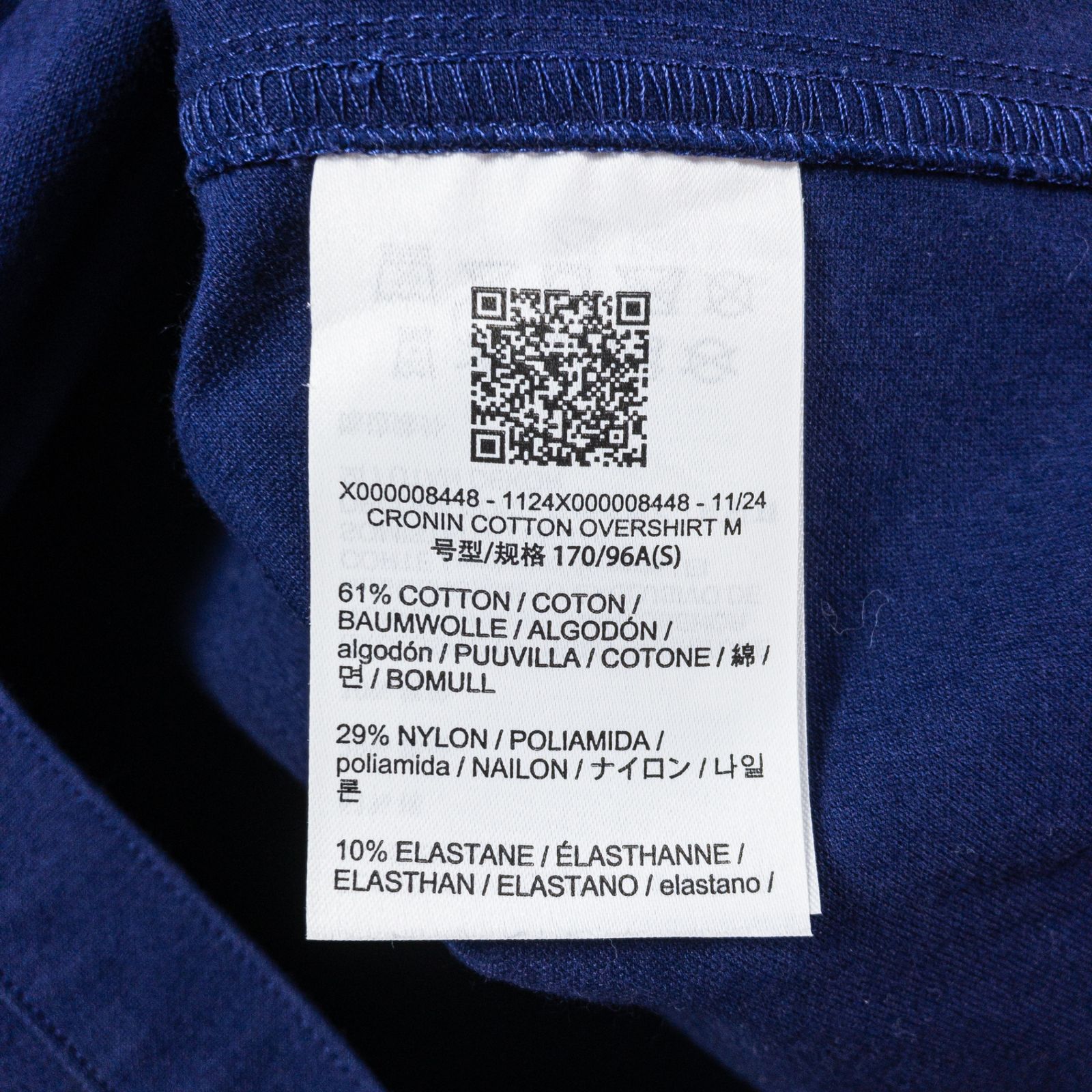 Arcteryx