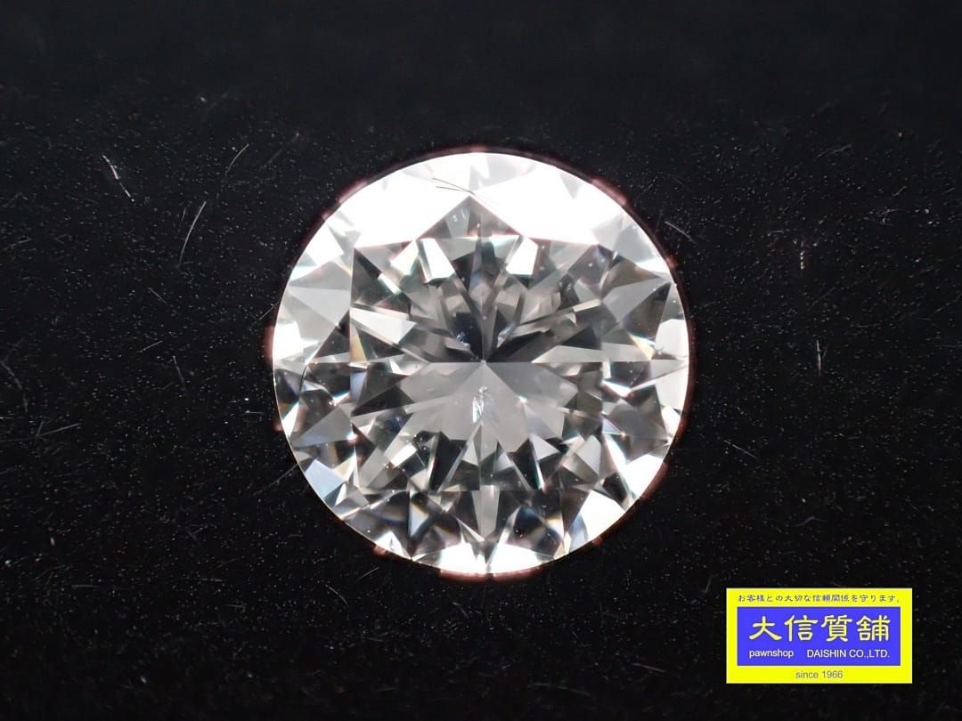 ダイヤモンドルース 0.329ct Hカラー SI-1クラリティ GOODカット