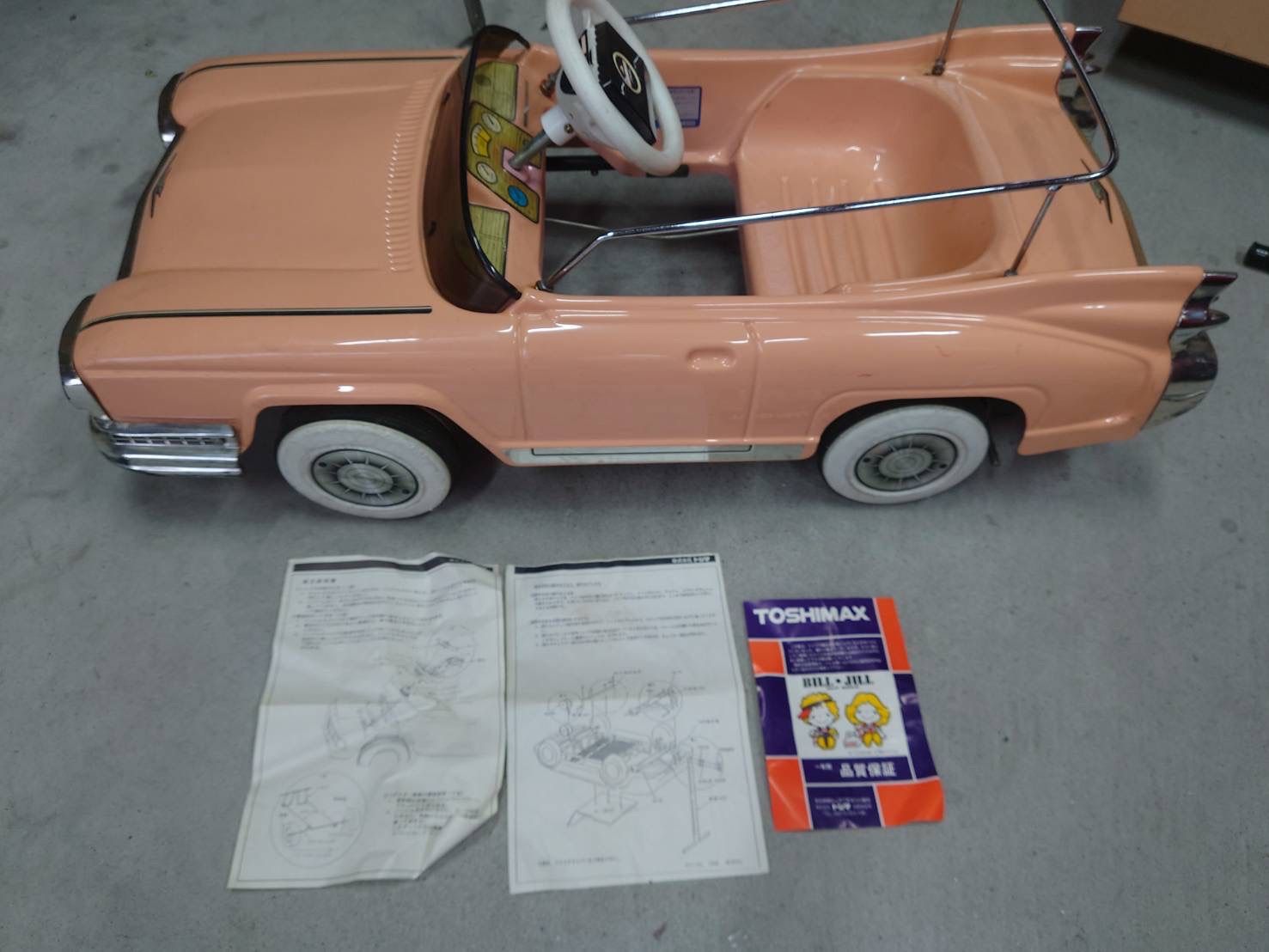 ［子供乗用車］ピンクキャデラック エルドラド　子供用