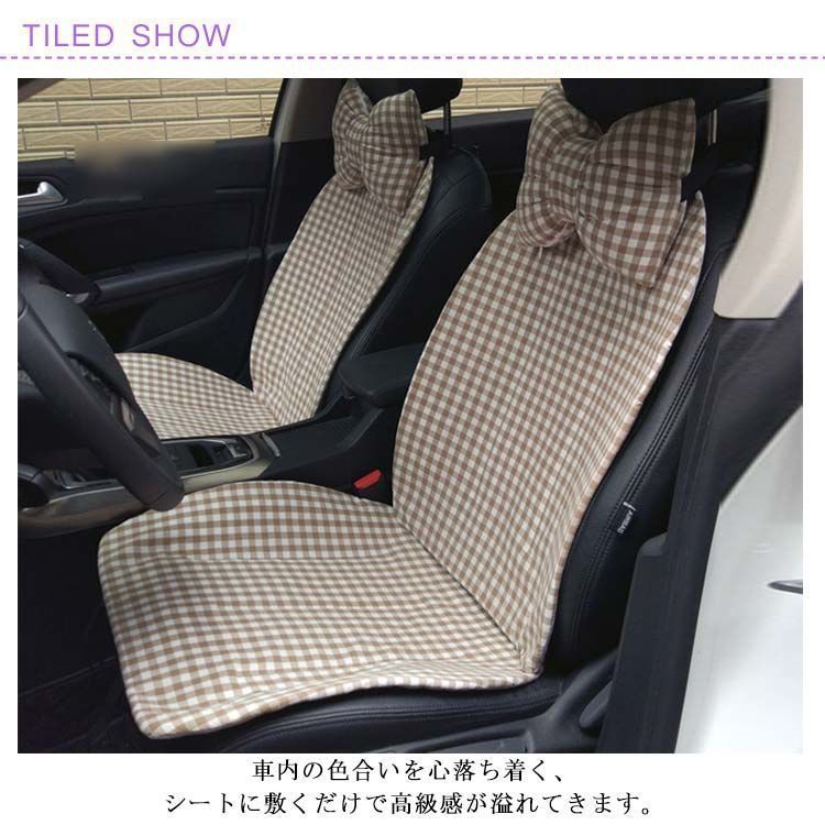 汎用 首枕付き