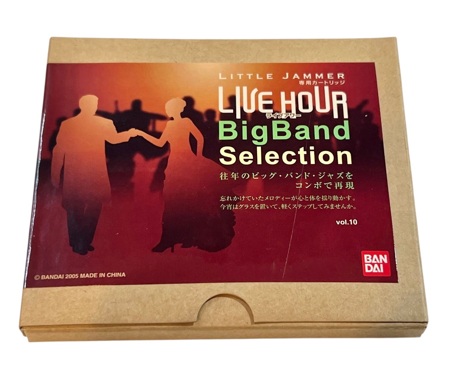 リトルジャマー カートリッジ BIG BAND selection ビッグバンド セレクション