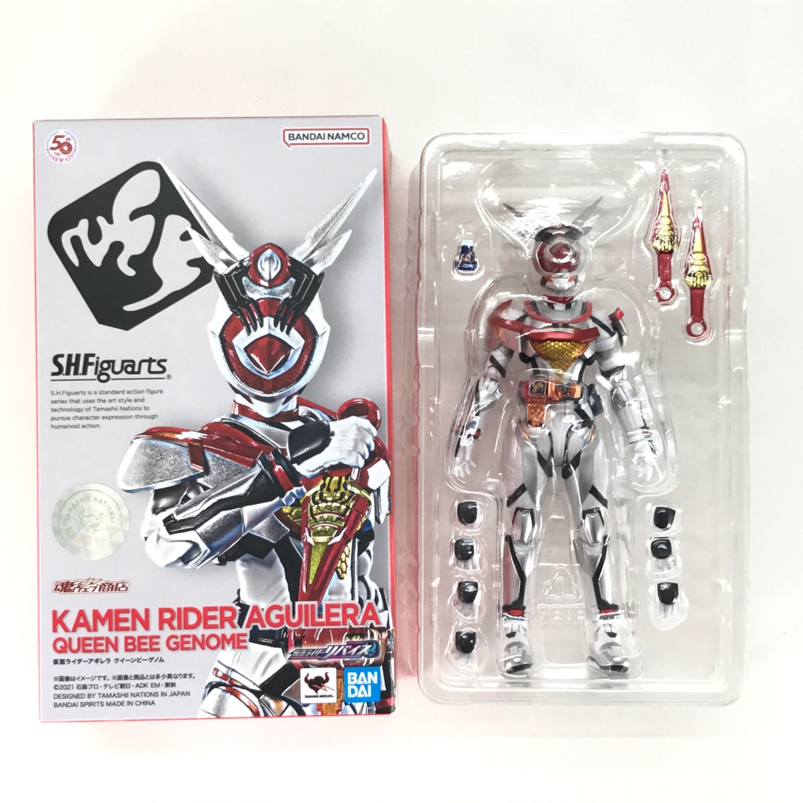 ○BANDAI SPIRITS フィギュア S.H.Figuarts 仮面ライダー
