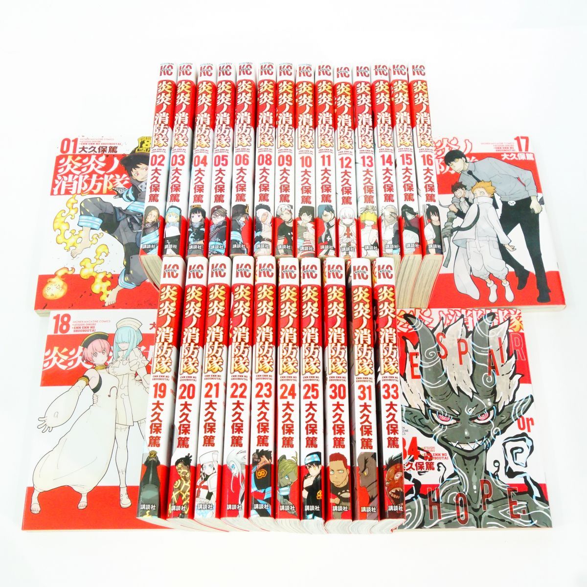 炎炎ノ消防隊 1～6・8～25・30～34巻 セット/コミック/大久保篤 ※中古