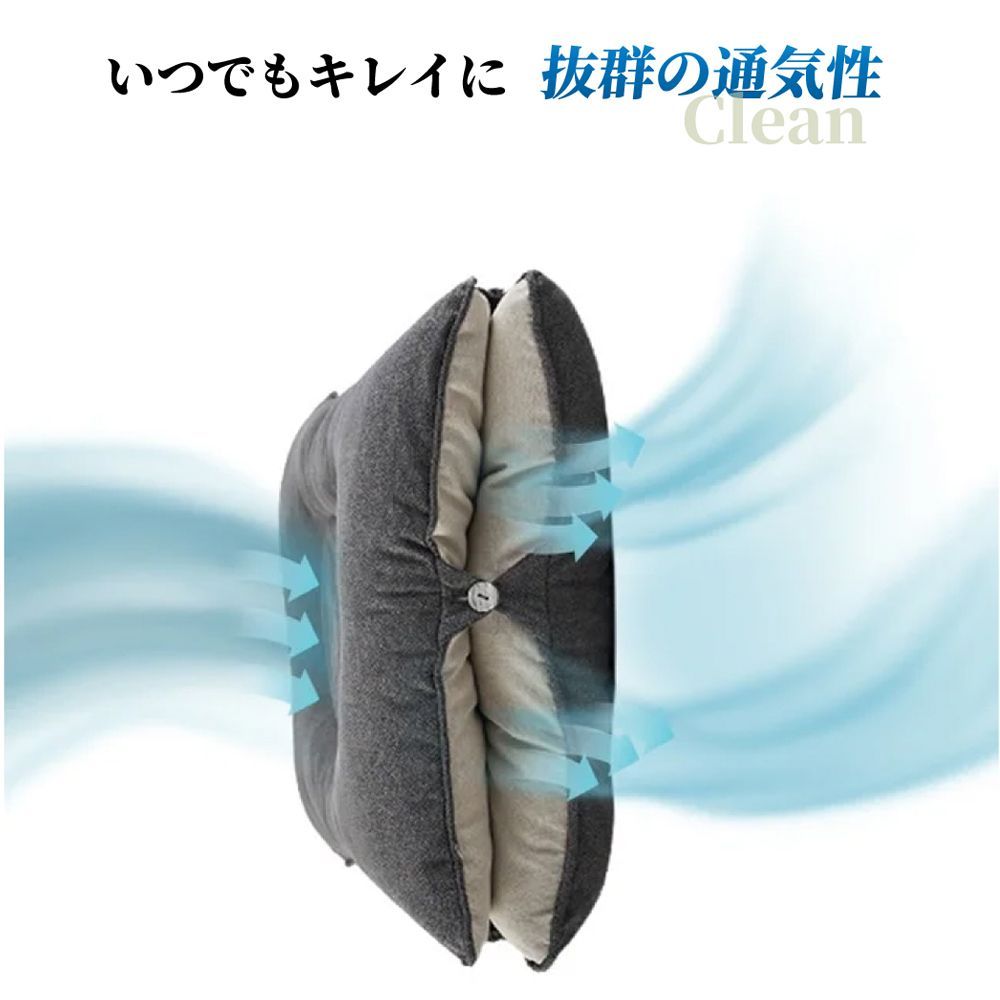 公式ショップ