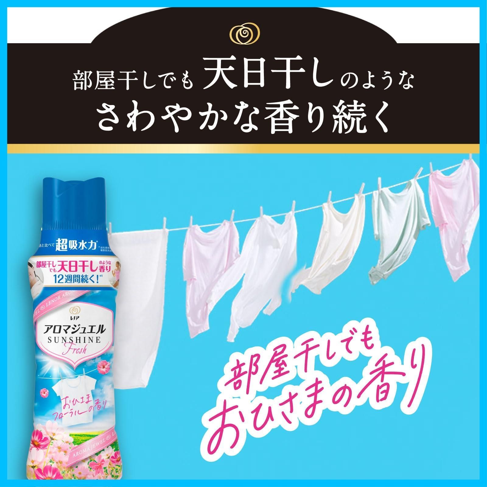 ビーズ