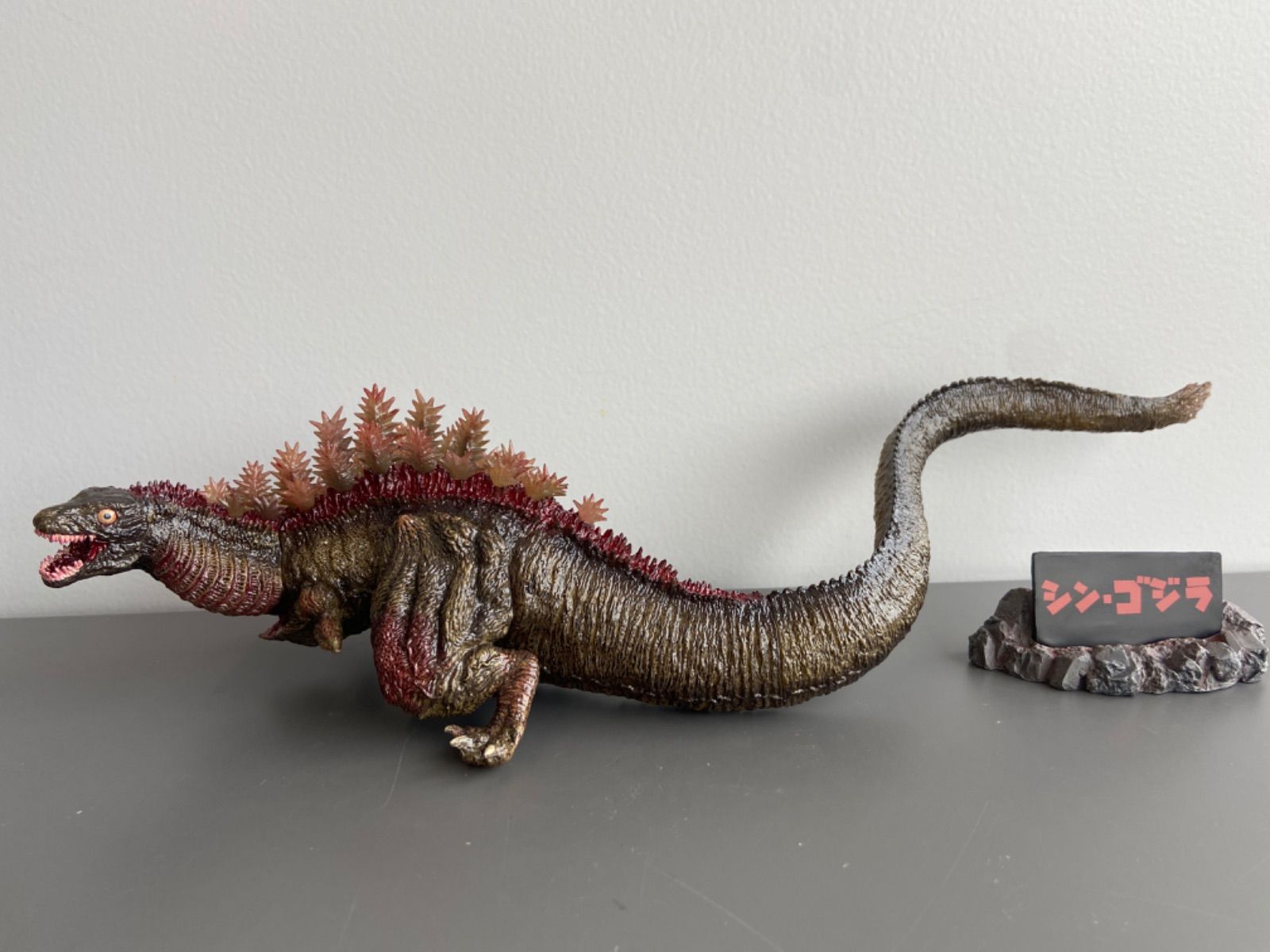 超激造シリーズ　ゴジラ(2016)-第2形態- 超激造シリーズ】ゴジラ（2016）第2形態｜フィギュアのアートスピリッツ