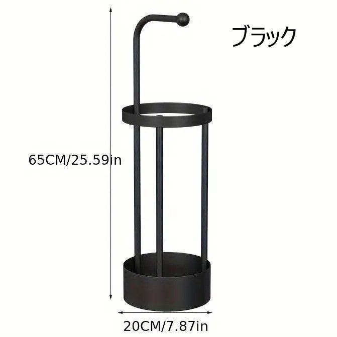 2色 お洒落