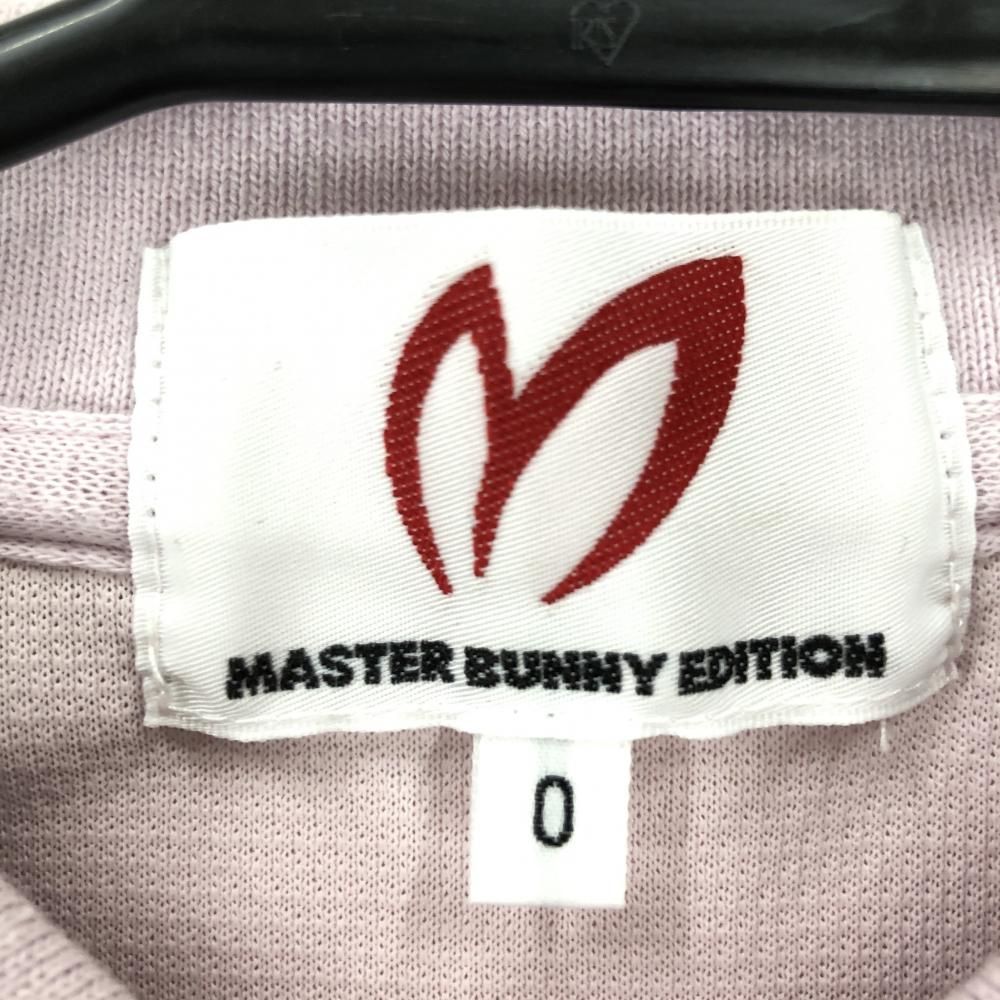 マスターバニー 半袖ポロシャツ ピンク×ネイビー 織生地