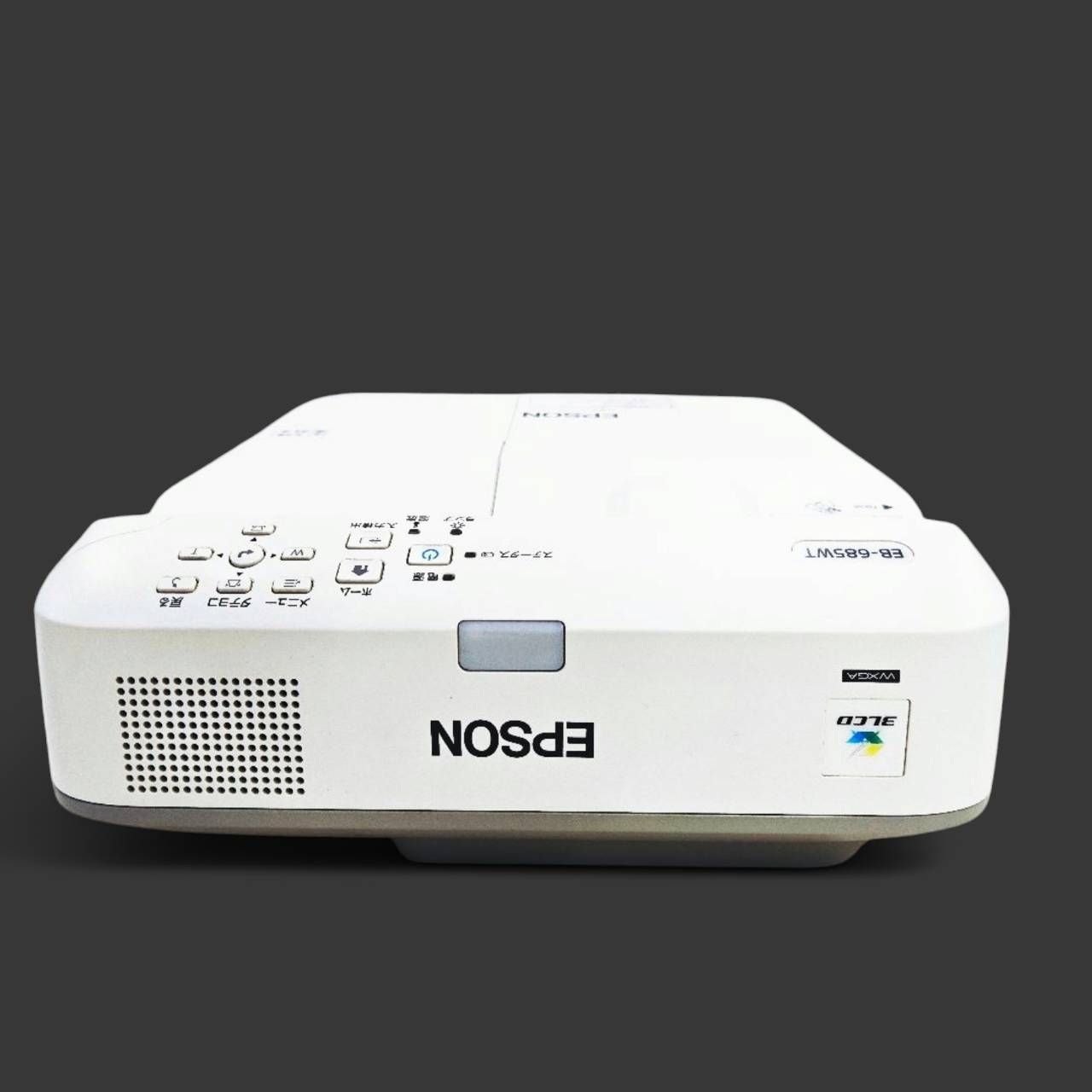 EPSON EB-685WT ランプ点灯 高458h 低177h 【公式通販】 EPSON EB-685WT ランプ点灯 高458h 低177h 【公式通販】