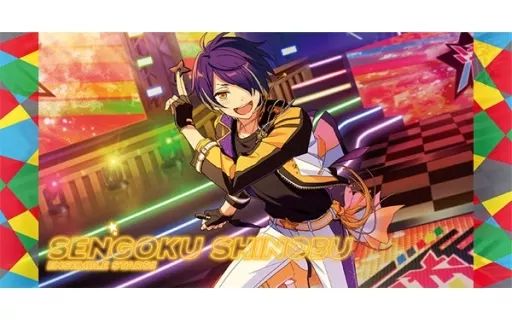 新品　あんさんぶるスターズ！  ビジュアルバスタオルvol1 仙石忍 新品 あんさんぶるスターズ！ ビジュアルバスタオルvol1 仙石忍