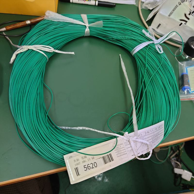 UL1007電線，AWG24，緑，共和，440m