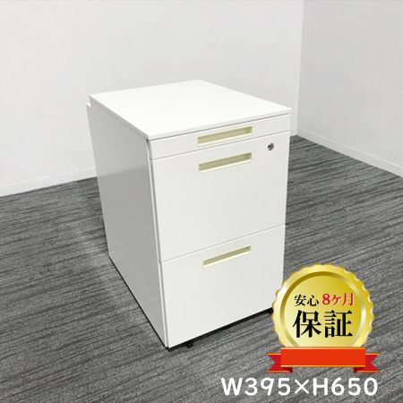 インサイドワゴン ハイタイプ デスクワゴン スチール 3段 鍵作成不可