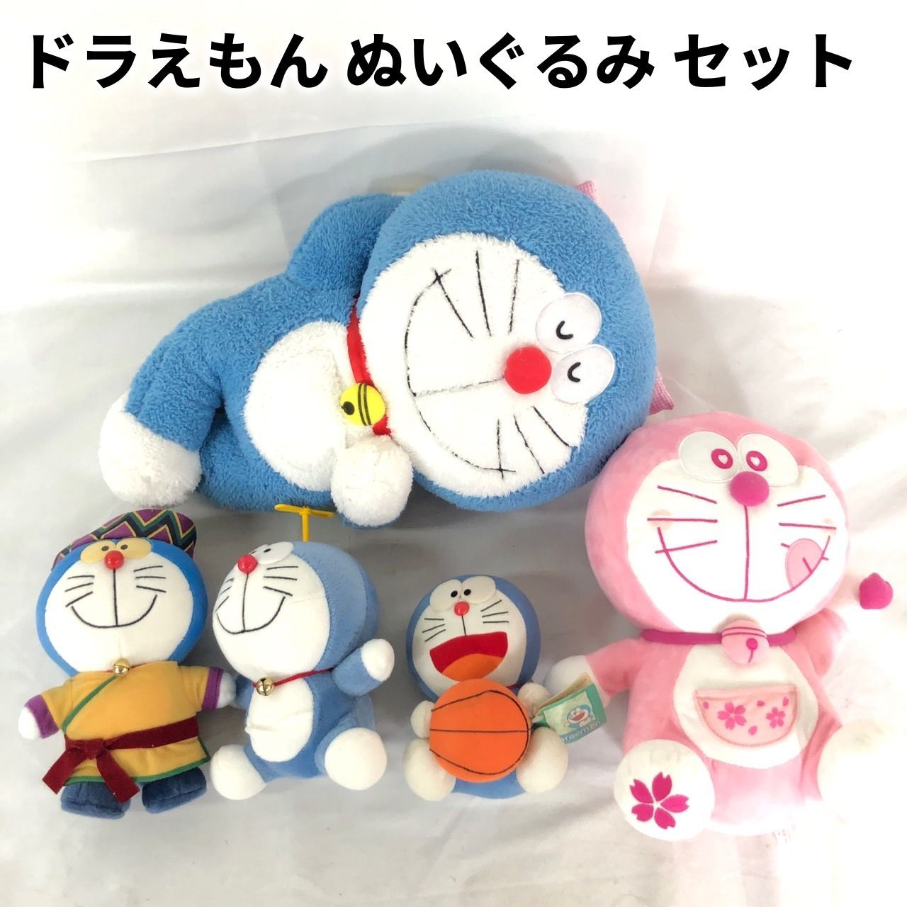 ドラえもん ぬいぐるみ セット まとめ 【送料無料】 MID - メルカリ